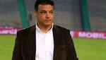 الزمالك يتدرب غدا على فترتين