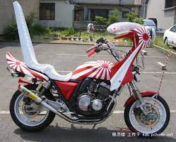 kulture moto moto japon histoire et culture d une passion 族車 改造車 クラッシックカー