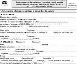 Cerfa rupture conventionnelle 2018 remplissable en ligne. Comment Negocier Une Rupture Conventionnelle 3 Conseils Pratiques