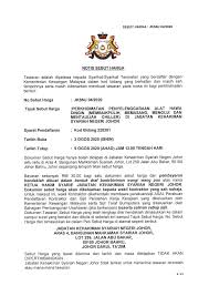Nenney shuhaidah shamsuddin kami pelajar diploma syariah islamiah semester 2 (20/21) dari kolej pengajian islam johor (marsah) diminta untuk. Jabatan Kehakiman Syariah Negeri Johor Julkaisut Facebook