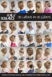The 30 Buns In 30 Days Hairstyle Ebook Is Here Hair Romance Hair Romance Crazy Hair Hair Styles
