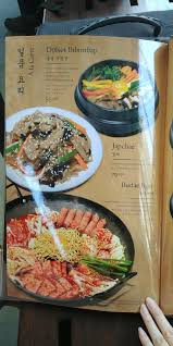 Neighborhood maps drawn by millions of people around the world, including you. Korean Bbq Meat Warehouse Foodrecipestory