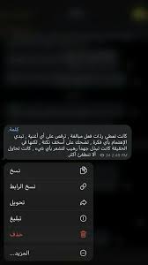 فوتوغرافيةة photograph social quotes wisdom quotes life love quotes wallpaper