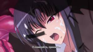 Seito Kaichou Hikaru RUS SUB Hentai Online HD