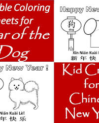 Official disney / pixar © coloring page : Printable Coloring Pages For The Chinese Zodiac Year Of The Ox Holidappy Celebrations
