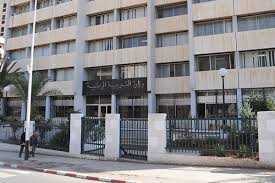 وتقوم وزارة التربية والتعليم بتقديم الخدمات التعليمية، ومد هذه الدور بالكتب والاحتياجات الدراسية المختلفة. ÙˆØ²Ø§Ø±Ø© Ø§Ù„ØªØ±Ø¨ÙŠØ© Ø§Ù„ÙˆØ·Ù†ÙŠØ© ØªØ¹Ù„Ù† Ø§Ù†Ø·Ù„Ø§Ù‚ Ø§Ù„Ø¹Ø·Ù„Ø© Ø§Ù„Ø±Ø¨ÙŠØ¹ÙŠØ© Ø§Ø¨ØªØ¯Ø§Ø¡ Ù…Ù† Ø§Ù„ÙŠÙˆÙ… Ø£Ø®Ø¨Ø§Ø± Ø§Ù„ÙˆØ·Ù†