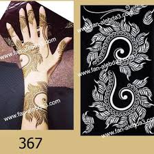 The paste dries on your skin and leaves a stain, which develops over three days from a bright orange to a deep brown, which lasts for up to two weeks. Indo Arab Fashions On Twitter Arabic Style Henna Tattoo Stencil Stickers Now Any One Can Be A Henna Beautician We Offer Elegant Arabic Designs Http T Co 9ztdcdndgl