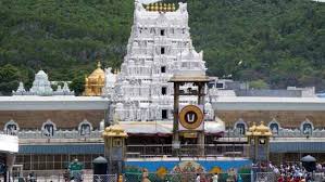 திருப்பதி சீனிவாச பெருமாள் கல்யாணம் உற்சவம் பாருங்க..கெட்டி மேளம்  கொட்டும்..டிக்கெட் புக் பண்ணுங்க | Tiurmala tirupathi Srinivasa Perumal  Kalyanam Utsavam online ...