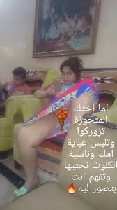 صور سكس محارم - الجزء الرابع من صور محارم بكابشن فاجرة 🔥 | منتديات سكس  العرب