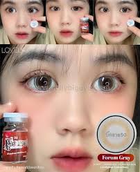 Maya : Barron น้ำตาล E17