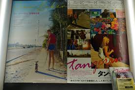 这电影院非常好，1975年清晰得像昨日拍的。喜欢看情色片记得晚上去看。