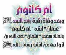 مطعم بن عدي ويكيبيديا