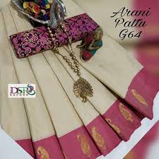 Now At New Price 999 Free Shipping Included Gst Whatsapp 9843883000 Dsr Special Collection Arani Pattu Gift Ur Spec Silky Soft New Price Collection
