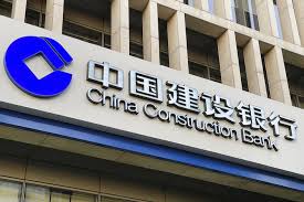 Exclusive: Graft Busters Snare Another Former China Construction Bank  Official - Caixin Global
