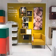ikea najaf home facebook