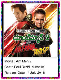 Hollywood Movies In Telugu À°¹ À°² À°µ À°¡ À°¡à°¬ À°¬ À°— À°® À°µ À°¸ Telugu News Movies And More Cinemap powered by kiss fm! hollywood movies in telugu à°¹ à°² à°µ à°¡