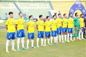 Der ismaily sc (arabisch نادي الإسماعيلي ) ist ein ägyptischer fußballverein in ismailia. Osgbvriqolip7m