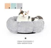 Round Pet Bed OEM ODM Cute Puppy Dog Cat Beds - Petstar