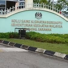 Kolej Sains Kesihatan Bersekutu Kuching College Academic Building