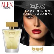 ادکلن اورجینال زارا فیلدز ات نایت فال ۱۰۰ میل ZARA Fields At Nightfall  Women