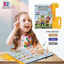 Jigsaw puzzle categories browse jigsaw puzzles by categories. Buy Early Learning Wooden Puzzle Board Montessori Wooden Jigsaw Puzzle Seetracker Malaysia