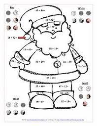 You'll be surprised to find a fun 'ho ho ho!' illustration when all the spaces are colored! Christmas Coloring Pages For 3rd Grade