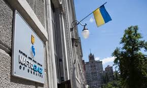 Дізнайтеся, як зареєструватися та увійти в особистий кабінет нафтогаз україни, як передати показання лічильника без реєстрації. Naftogaz Podal V Sud Na Kabmin Trebuet Doplatit Za Deshevyj Gaz Delovoj Novostnoj Sajt Delo Ukraina