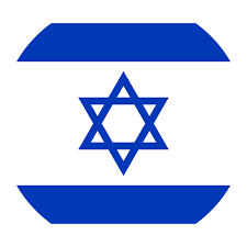 Size of this png preview of this svg file: Vector Country Flag Of Israel Circle Vector World Flags