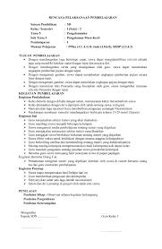 Maybe you would like to learn more about one of these? Rpp 1 Halaman Terbaru 2020 E Training Guru Melek It Dogmit Indonesia