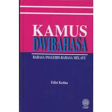 1 perbuatan atau hal berkhidmat: Kamus Dewan Bahasa Books Carousell Malaysia