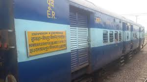 12307 Howrah Jodhpur Superfast Express Pt Howrah To