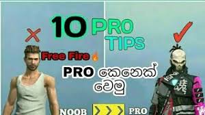 Looking for free fire redeem codes to get free rewards? Free Fire 10 Pro Tips 2019 To Win Every Ranked Match English Subtitle Sinhala Noob Pro