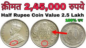 Half Rupee India Old Silver Coin Price Most Expensive British Indian Coin Masterji Coin Value