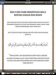 Pin For Pinterest On The App Store Doa Allah Kekuatan Doa