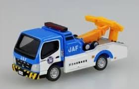 ロードサービス 電話番号一覧 - 慌てない！車のトラブル！！SilChance/シルチャンス