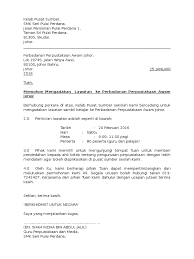 Really is endless you are enjoy and finally will get the best picture from our collection that placed here and also use for suitable needs for personal use. Surat Permohonan Kebenaran Lawatan Ke Perbadanan Perpustakaan Negeri