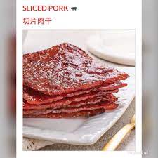 Well you're in luck, because here they come. Bee Cheng Hiang Dendeng Babi Kotak Sliced Pork 300 Gr Shopee Indonesia
