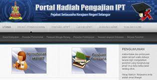 Urus setia hadiah pengajian ipt pejabat setiausaha kerajaan selangor bahagian pengurusan sumber manusia tingkat 3, bangunan s.s.a.a.s., 40503 shah alam. Hpipt 2021