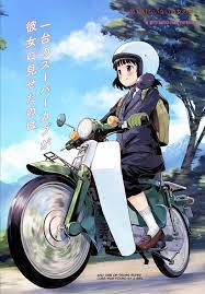 Check spelling or type a new query. ØªÙˆÙŠØªØ± Noor å…‰ Ø¹Ù„Ù‰ ØªÙˆÙŠØªØ± Osananajimi Ga Zettai Ni Makenai Love Comedy Apr 11 86 Apr 11 Yuukoku No Moriarty 2nd Season Apr 4 Ssss Dynazenon Apr 2 Https T Co Eklreqlapk