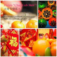 Masyarakat cina hari ini menyambut perayaan chap goh meh selepas 15 hari tahun baru cina. 22 Chap Goh Meh Wishes Ideas Chinese New Year Wishes Chinese New Year Greeting Chinese New Year