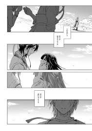 Magi The Labyrinth Of Magic Ren Hakuryuu And Morgiana Manga Magi Anime Magi Magi Adventures Of Sinbad Hakuryuu used to be fallen, but his rukh turned back to white. morgiana manga magi anime magi magi