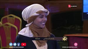 كما طالب السفير أرون، في. Ù†Ø¬ÙˆÙ…Ù†Ø§ ÙˆØ§Ù„Ø¹ÙŠØ¯ Ù…Ø³Ù„Ø³Ù„ Ø³Ø¯ Ø§Ù„ØºØ±ÙŠØ¨ Ø§Ù„Ø¬Ø²Ø¡ Ø§Ù„Ø«Ø§Ù†ÙŠ Ù‚Ù†Ø§Ø© Ø§Ù„Ù‡ÙˆÙŠØ© Youtube