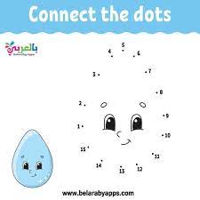 connect the dots easy printable free worksheets belarabyapps worksheets free connect the dots drawing for kids
