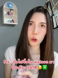 Odbo is very good. 1 get 1 bruised to get dunk in the tat.🥲