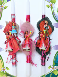 Pasxalines Lampades Disney Elena Of Avalor Christmas Ornaments Holiday Decor Holiday