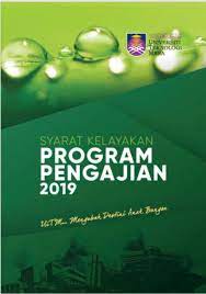 Selepas itu, anda diminta untuk mengisi keputusan yang anda dapat untuk menerima cadangan dan kelayakan pengajian yang memenuhi. Uitm Masscomm Hi Semua Nak Masuk Masscomm Tapi Tak Facebook