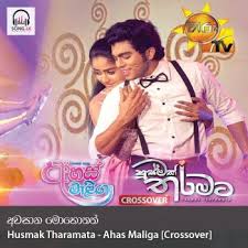 Sangeethe asha dahasak octapad cover coverd by isuru priyashan jayawardhana sangeethe teledrama. Song Lk Free Downloads Sinhala Songs Download New Songs Mp3 Music Online Sri Lanka Music For Every Sri Lankans