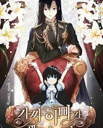 Who made me a princess by plutus. Pin Di D