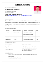 Resume Format Job Interview Resume Format Job Resume Job Resume Format Sample Resume Format