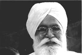 Naam Jap Bandeya Laha